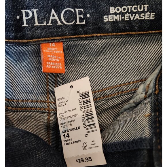 Boys Bootcut Jeans - Size 14 Husky - Children's Place - Picture 5 of 5